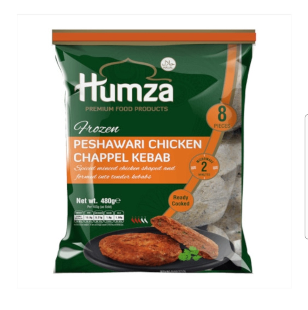 Humza Chicken Chappel Kabab 10x480gm ( 8 Pcs).
