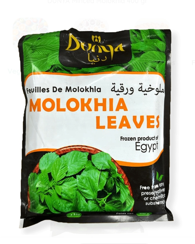 Dunya Molokhia Frozen Egypt 20x400gm 