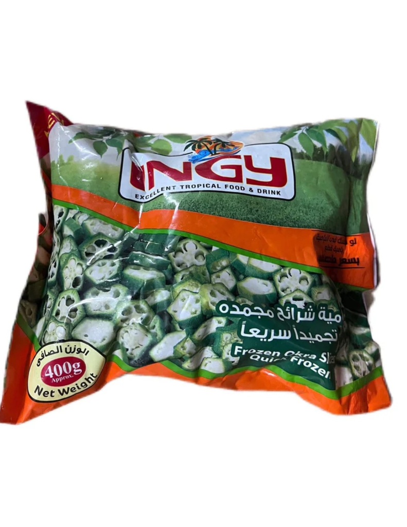 INGY Okra/Gombo Coupe/Cut Egypt 20x400gm