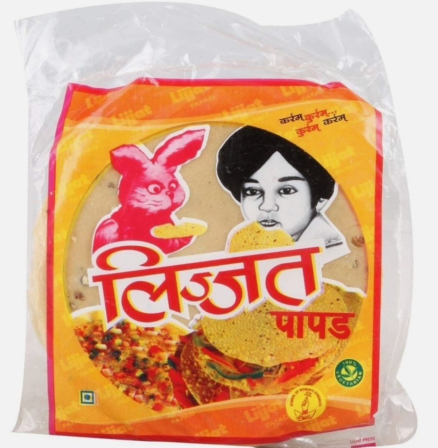 Lijjat Jeera Pappad 20x200gm.pkt.