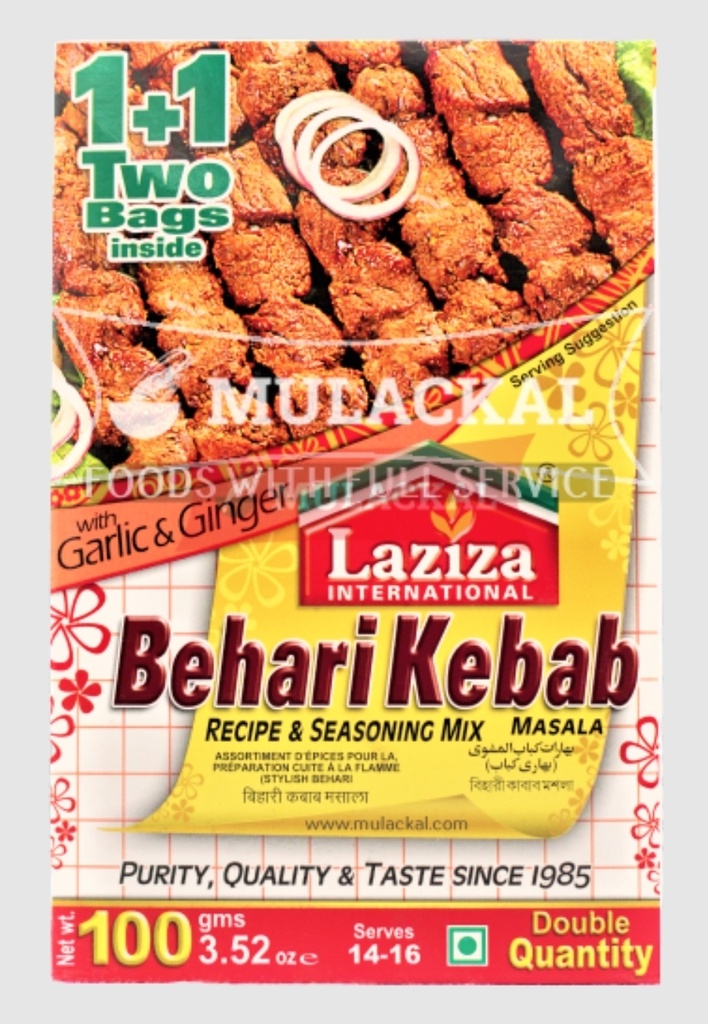 Laziza Behari Kababs 6x100gm.