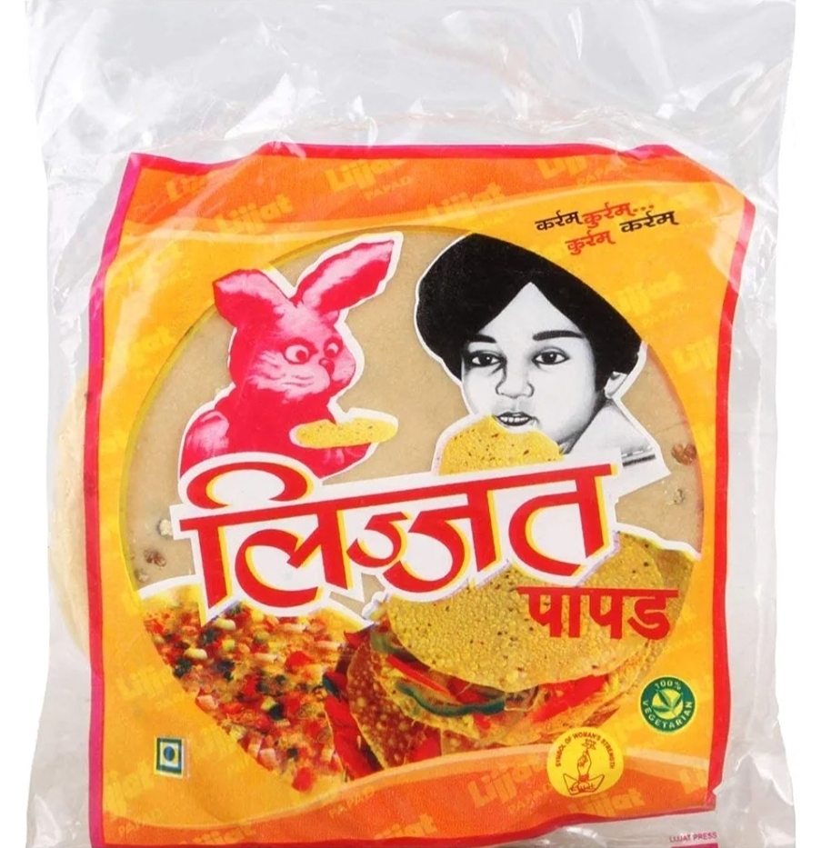 Lijjat Punjabi Masala Papad 20x200gm.