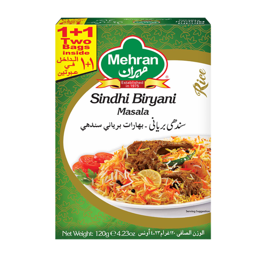 [PSP225] Mehran Sindhi Biryani Masala 12x120gm.