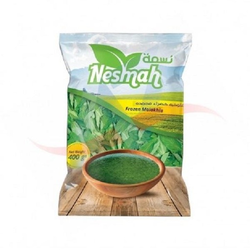 [F10198] Nesma Molokhia Frozen Egypt 20x400gm 