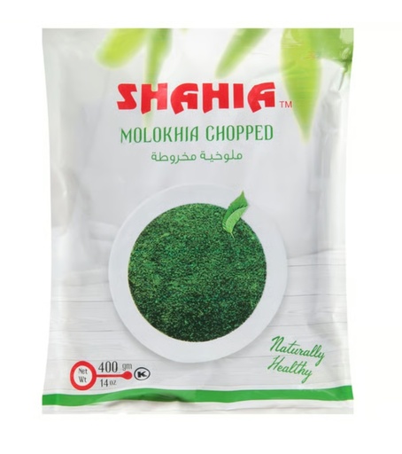 Molokhia (Chopped/Haches) Shahia Brand 20x400gm.
