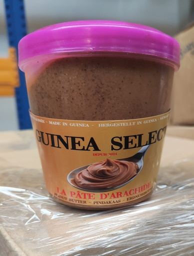 [C10533] Guinea Select Pinda Kass (Origin Guinea)12x500gm