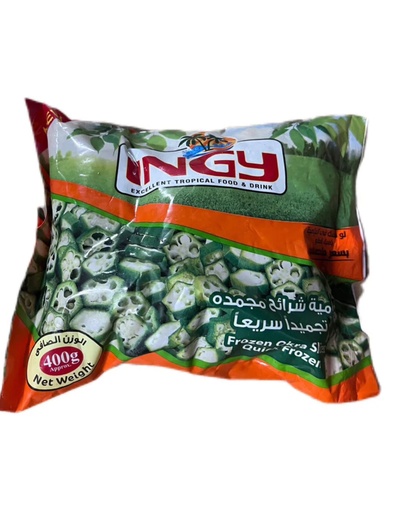 [F10192] INGY Okra/Gombo Coupe/Cut Egypt 20x400gm