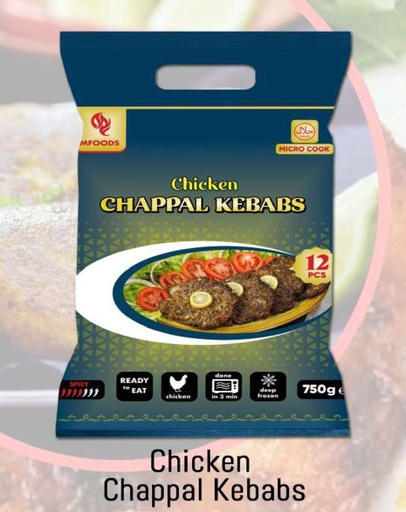 [F10215] MF/Ideal Chicken Chappal Kababs 12x12pc.  