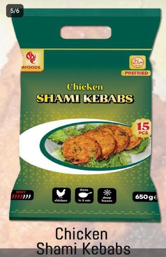 [F10214] MF/Ideal Chicken Shami Kabab 12x15pcs.