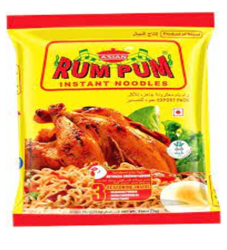 [P11688] Nepal Rum Pum Chicken Noodles 30x75gm