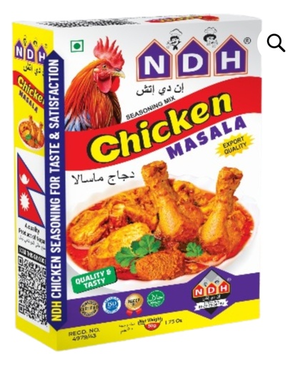 [P01515] Nepal NDH Chicken Masala 5x100gm