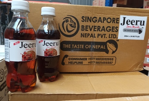 [P01511] Nepal Jeeru (Jeera Masala) Drink 24x250ml.