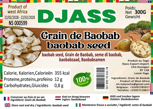 [D11202] Djass Baobab Entir/Whole 15x300gm