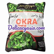 Okra (Zero) Dunya Brand 20x400gm