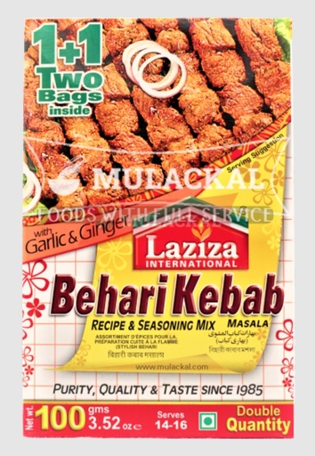 Laziza Behari Kababs 6x100gm.