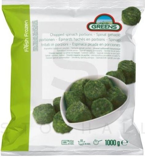 Green Spinach Haches Frozen 10xkg 