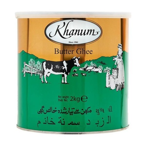 [O11530] Khanum Butter Ghee 6x2kg 