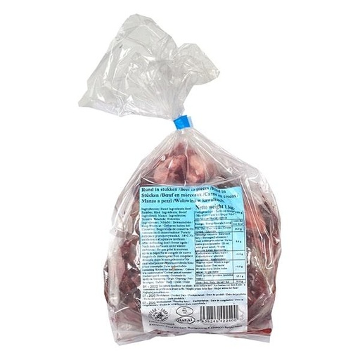 [F10015] African Style Cow Meat Frozen Blue Packing 12x1kg