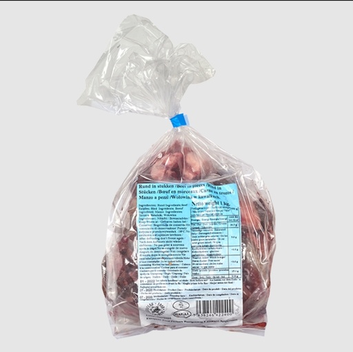 [FRM224] African Style Cow Smoked Meat Halal 12x1kg