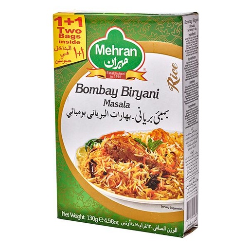 [PSP220] Mehran Bombay Biryani Masala 12x120gm