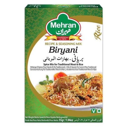 [UNI100] Mehran Biryani Masala 12x138gm