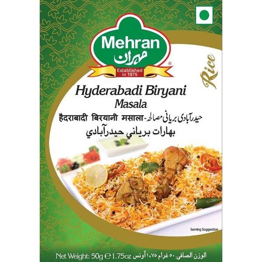 [UNI008] Mehran Hyderabadi Biryani Masala 12x100gm